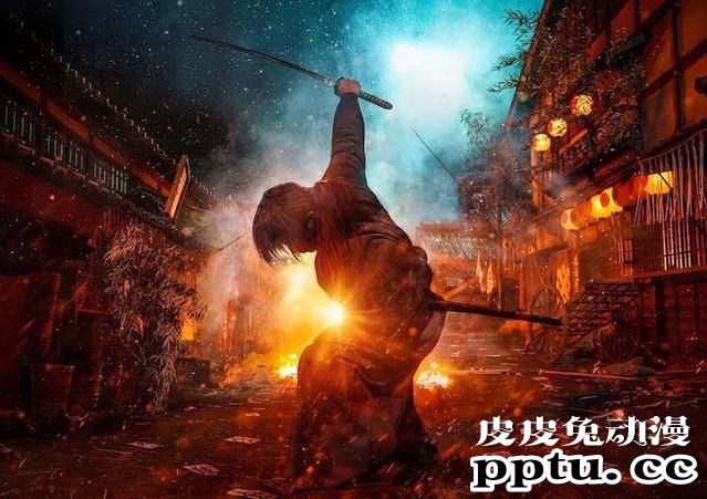 真人版「浪客剑心最终章」延期至明年上映-皮皮兔动漫