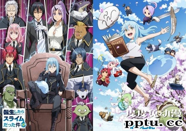 「关于我转生成为史莱姆的那件事第二期」延期-皮皮兔动漫