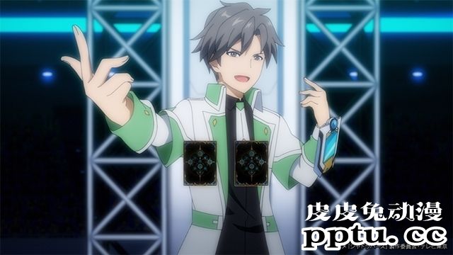 「影之诗」第9话先行画面公开