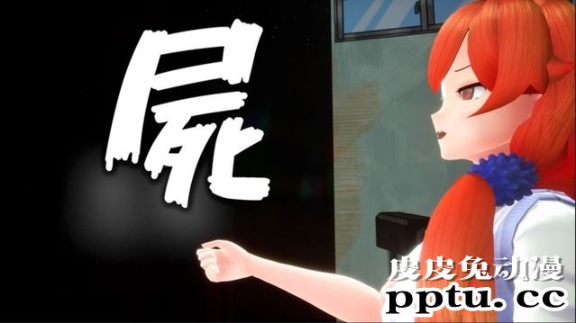 「言灵少女 -Microphone soul spinners-」第17话先行画面公开