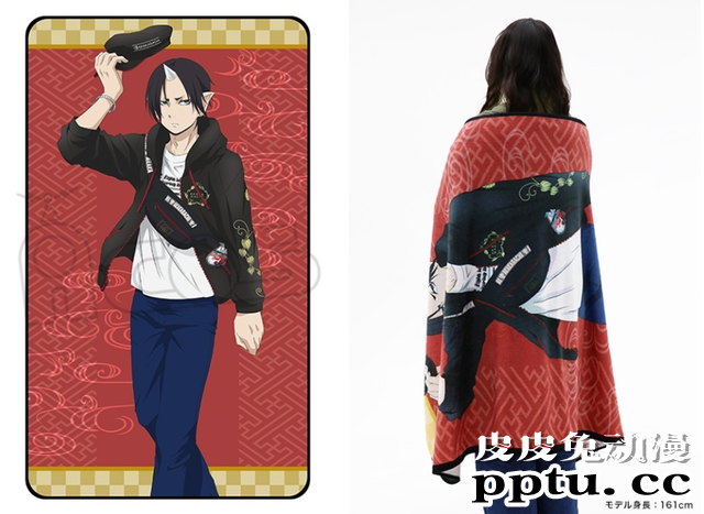 「鬼灯的冷彻」毛毯决定由ACOS发售！-皮皮兔动漫