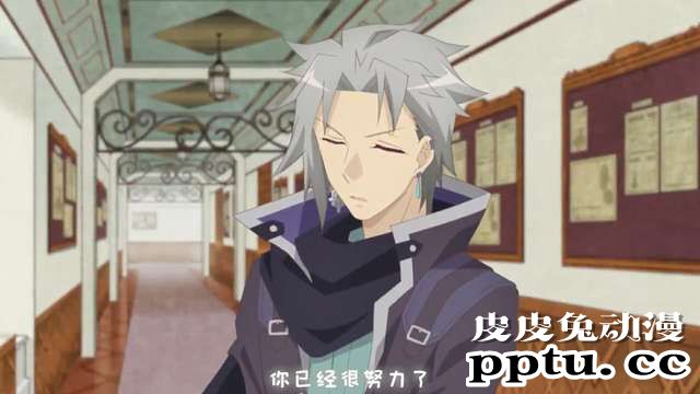 「转生恶役」向亚兰询问的10个问题 Q5-皮皮兔动漫