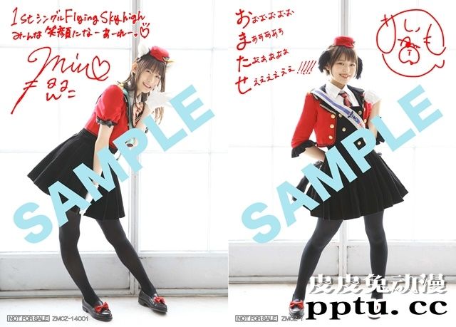 「联盟空军音乐队」单曲公开 动画与玩家特典解禁-皮皮兔动漫