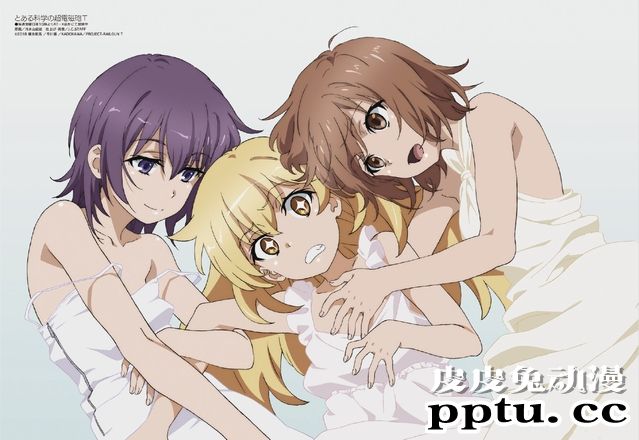 「某科学的超电磁炮T」官方宣传图-皮皮兔动漫