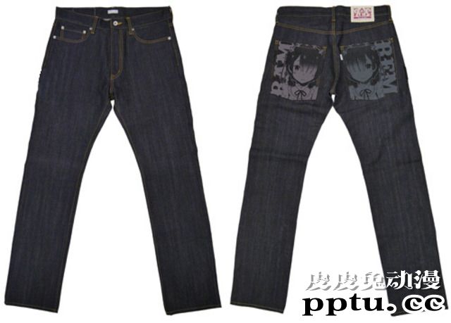 日本动漫「Re:零」周边拉姆雷姆限定牛仔裤发售-皮皮兔动漫