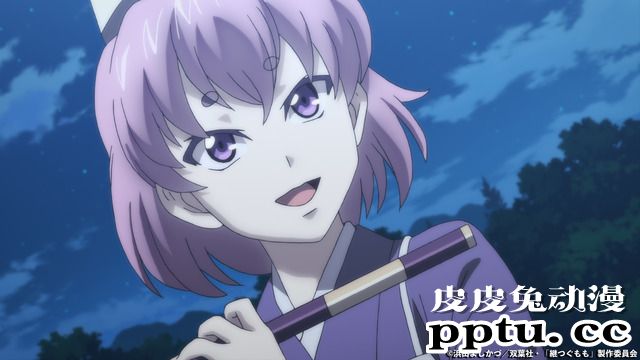 「继怪怪守护神」第九话先行画面公布