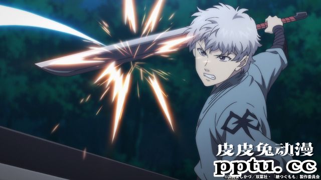 「继怪怪守护神」第九话先行画面公布