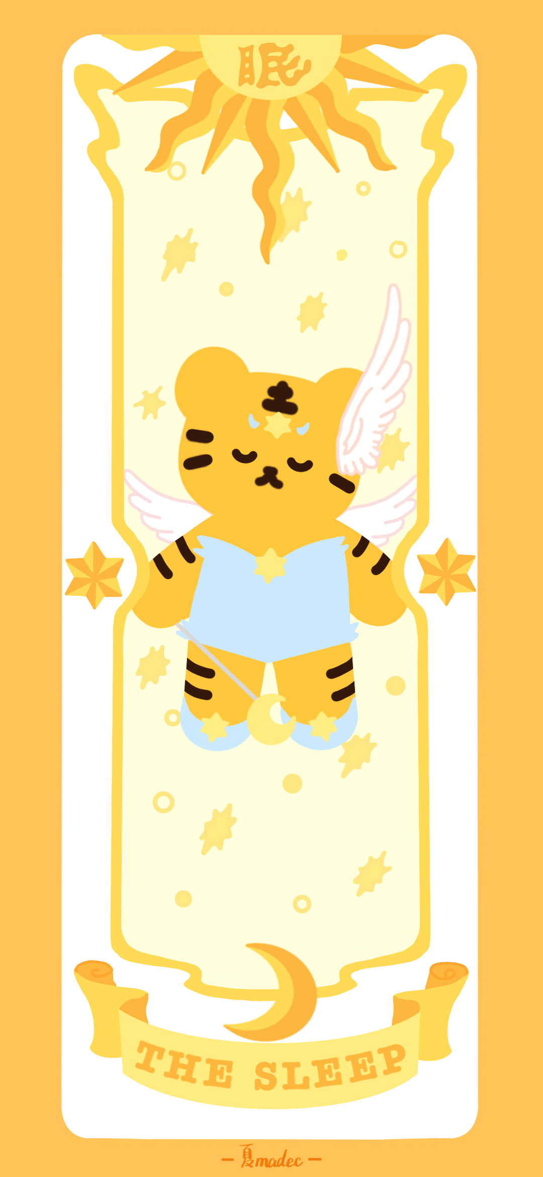 JPB牌魔卡少女樱手机壁纸