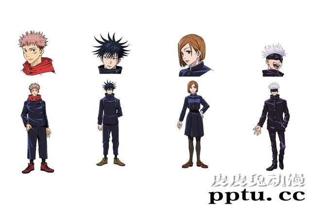 动漫「咒术回战」公开部分角色设计图-皮皮兔动漫