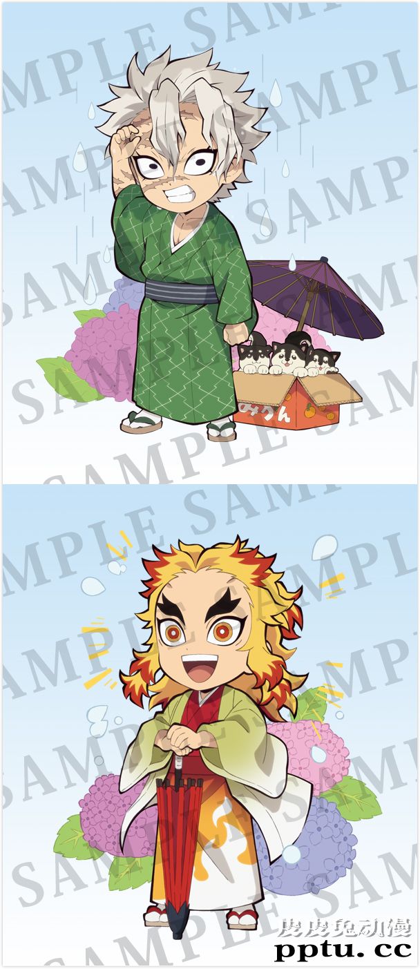 「鬼灭之刃」ufotable梅雨季节绘和SD角色形象公开