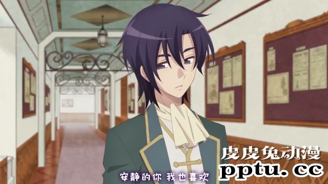 「转生恶役」向尼克尔询问的10个问题 Q5