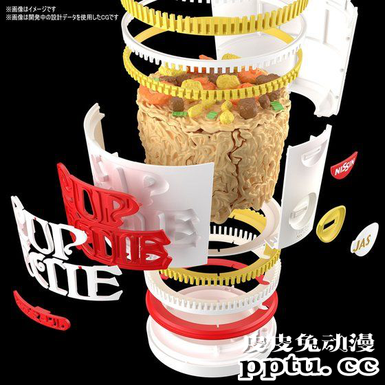 日清X万代推出招牌泡面普拉模型高度仿真