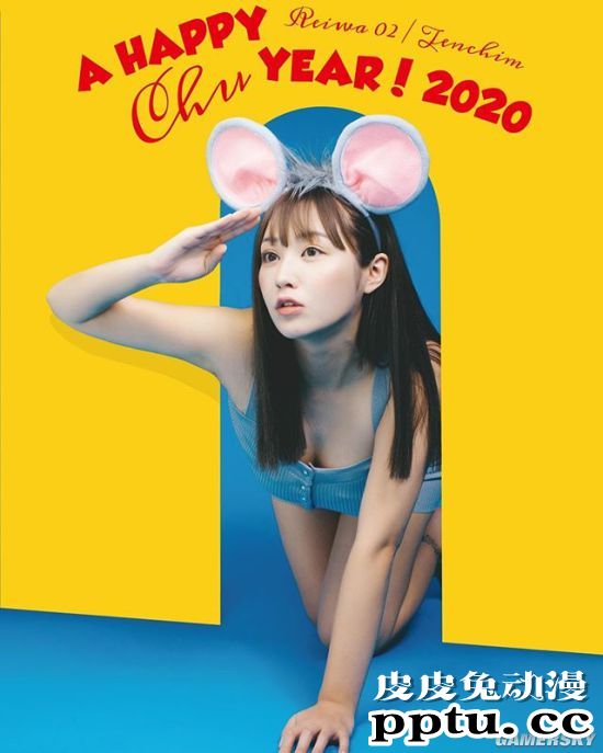 童颜外表下暗藏性感 日本混血Youtube女主播