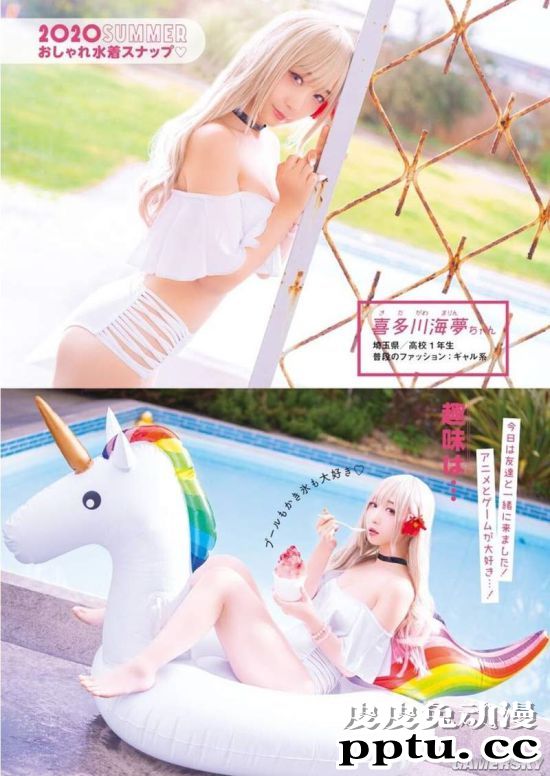 日本COSER伊织萌最新杂志美照 风格多变的换装娃娃-皮皮兔动漫