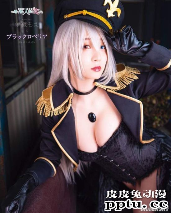 日本COSER伊织萌最新杂志美照 风格多变的换装娃娃