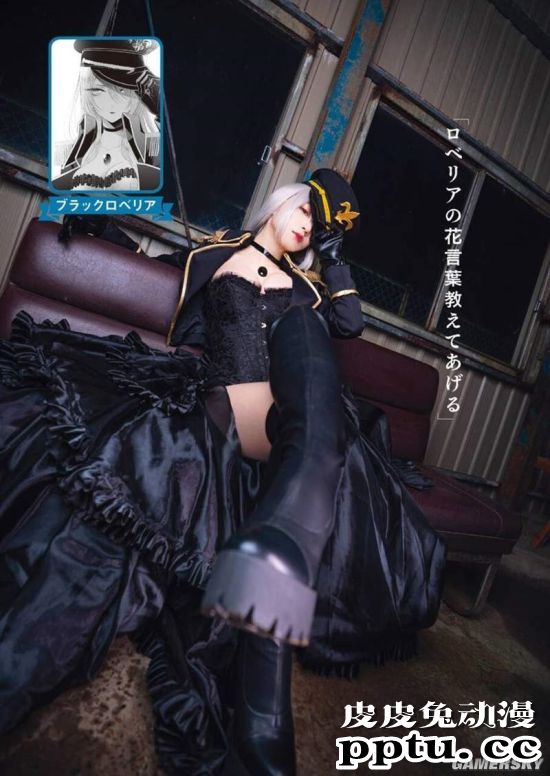 日本COSER伊织萌最新杂志美照 风格多变的换装娃娃