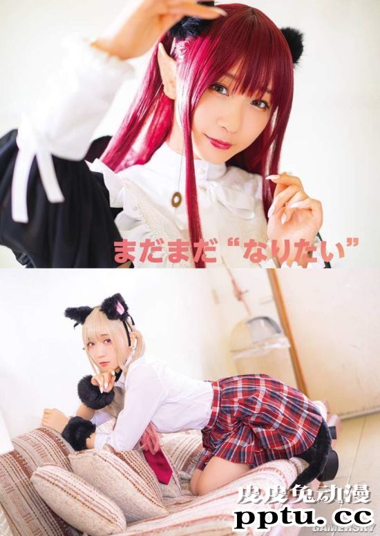 日本COSER伊织萌最新杂志美照 风格多变的换装娃娃