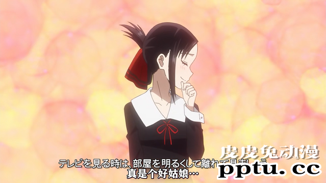 「辉夜大小姐」第二季第八话剧情赏析