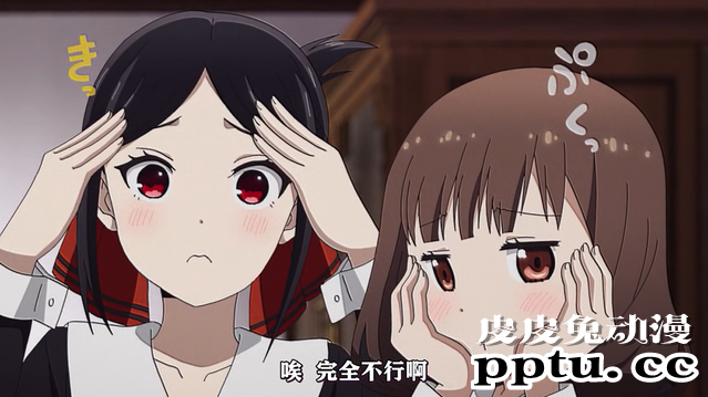 「辉夜大小姐」第二季第八话剧情赏析