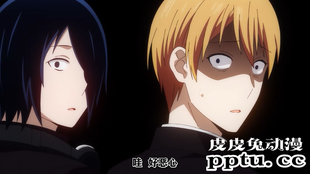 「辉夜大小姐」第二季第八话剧情赏析