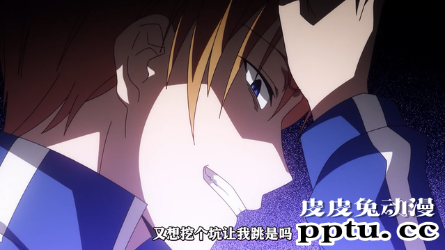 「辉夜大小姐」第二季第八话剧情赏析