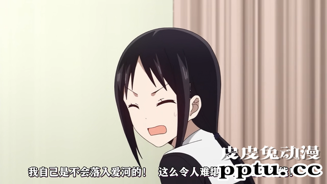 「辉夜大小姐」第二季第八话剧情赏析