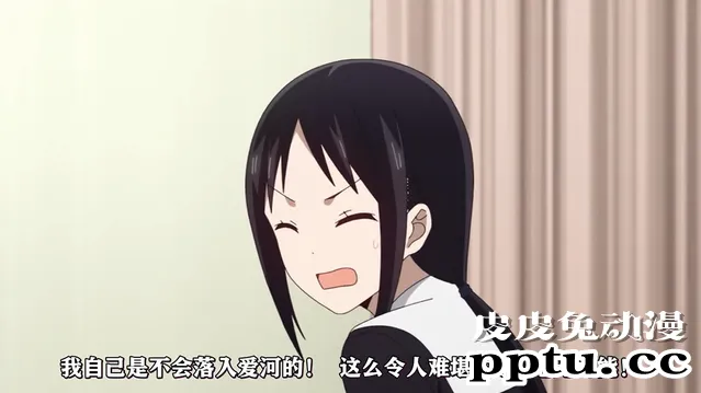 「辉夜大小姐」第二季第八话剧情赏析