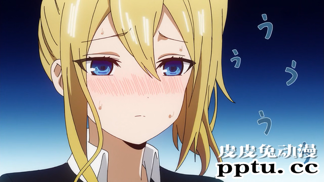 「辉夜大小姐」第二季第八话剧情赏析