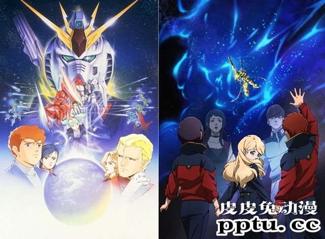 「高达影像新体验TOUR」活动即将开始-皮皮兔动漫