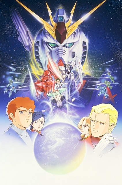 「高达影像新体验TOUR」活动即将开始