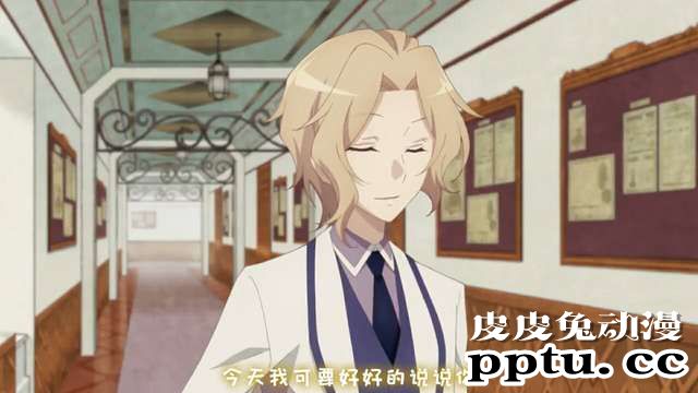 「转生恶役」向吉斯提问的10个问题 Q6