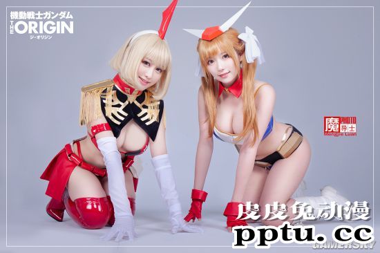 双份的机甲美少女Cos 共庆高达模型40周年