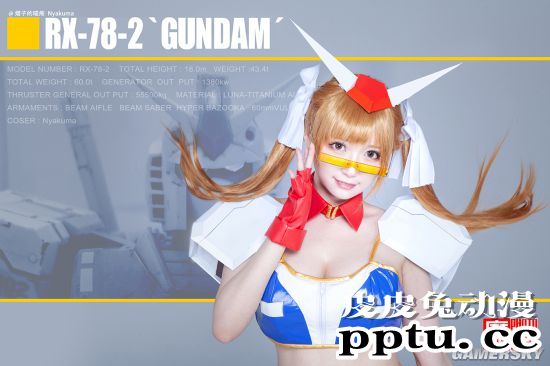 双份的机甲美少女Cos 共庆高达模型40周年