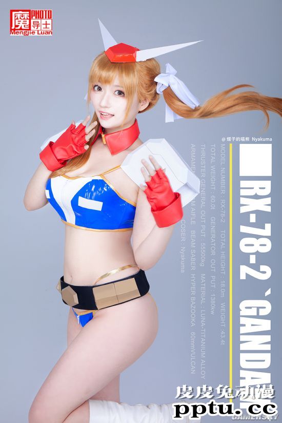 双份的机甲美少女Cos 共庆高达模型40周年