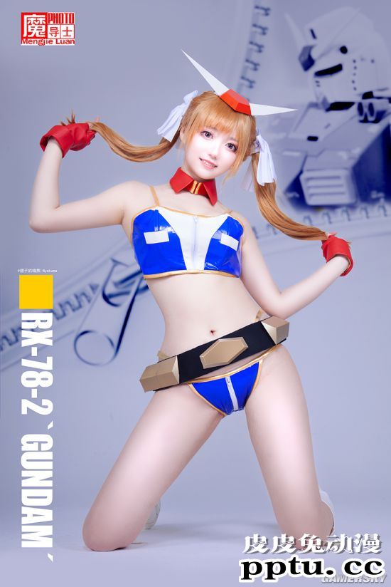 双份的机甲美少女Cos 共庆高达模型40周年