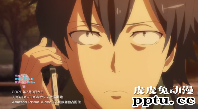 「我的青春恋爱物语果然有问题」第三季公开新PV