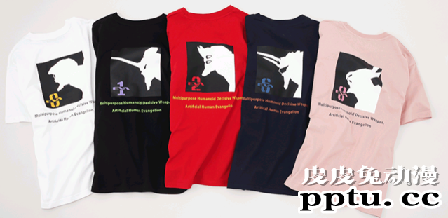 纪念「新世纪福音战士新剧场版：终」将映 多款精美T恤登场-皮皮兔动漫