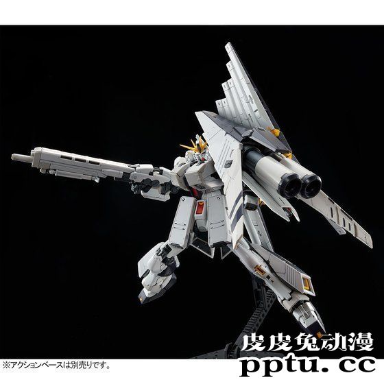 「机动战士高达」FA-93HWS手办发售