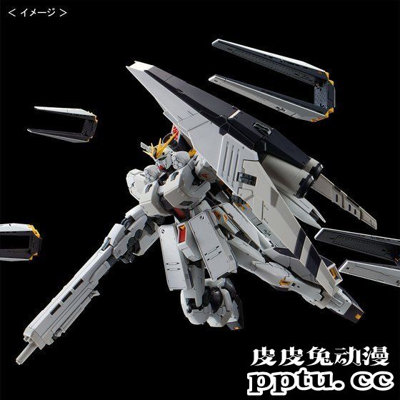 「机动战士高达」FA-93HWS手办发售