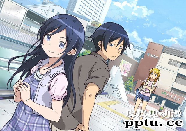 「我的妹妹哪有这么可爱 绫濑if」将进行漫画连载-皮皮兔动漫