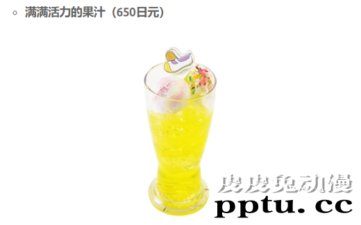 「阿松」联动活动将于7月15日在Animate咖啡池袋4号店举行！