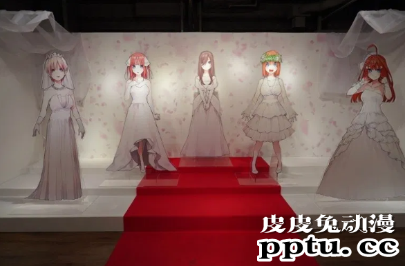 「五等分的新娘展」将于7月在台湾开展