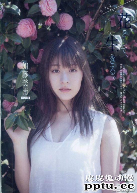 不看身材只看脸！2020日本女性偶像颜值总选举