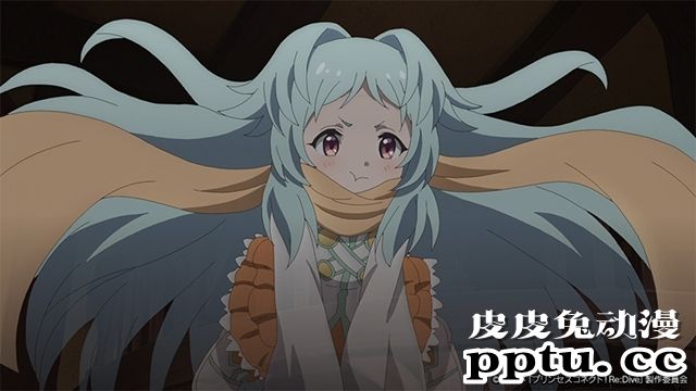 「公主连结！ReDive」第十话先行画面公开