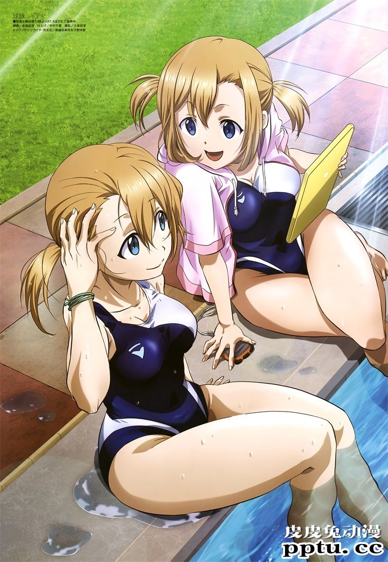 [megami] 2020年7月号图集 动画官方绘