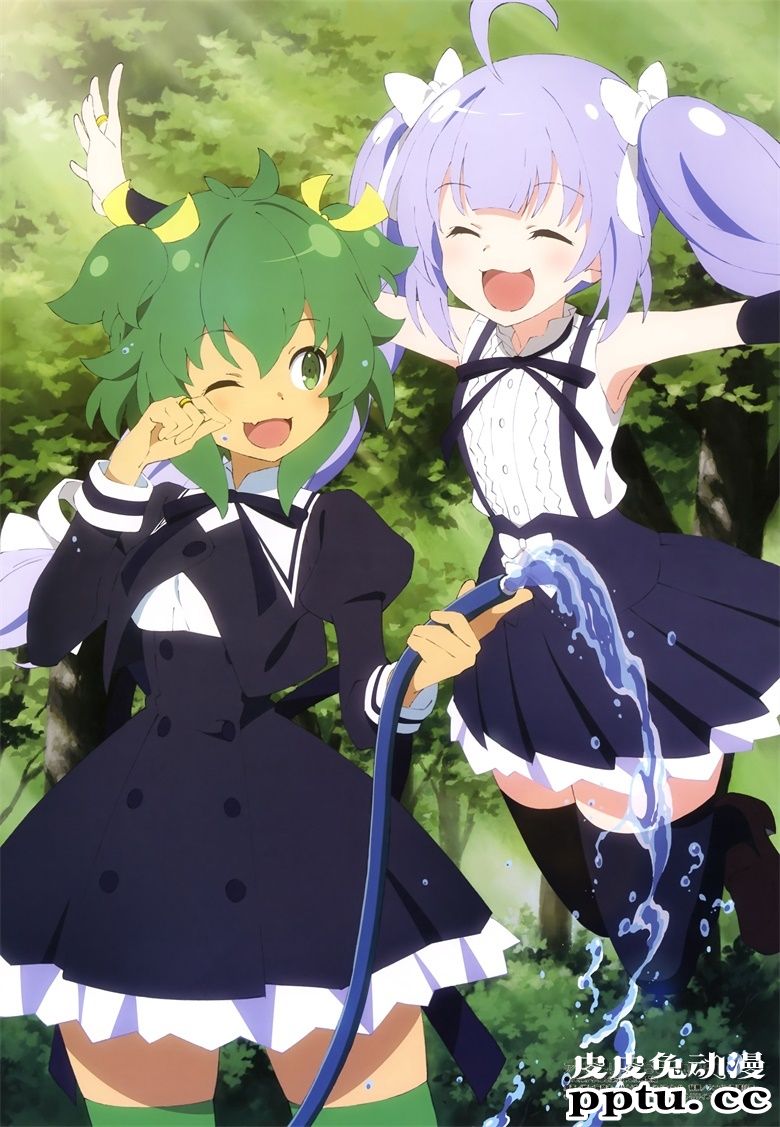 [megami] 2020年7月号图集 动画官方绘