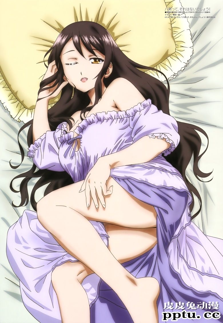 [megami] 2020年7月号图集 动画官方绘