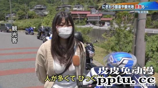 日推网友疑问：现在的“口罩正妹”变多了？