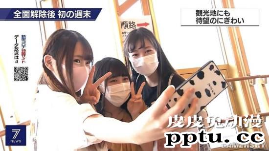 日推网友疑问：现在的“口罩正妹”变多了？