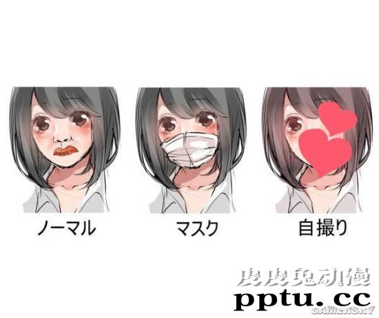 日推网友疑问：现在的“口罩正妹”变多了？